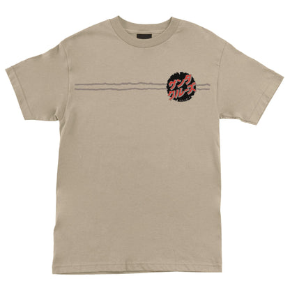 Santa Cruz Godzilla Destroyer Stripe Sand Tee