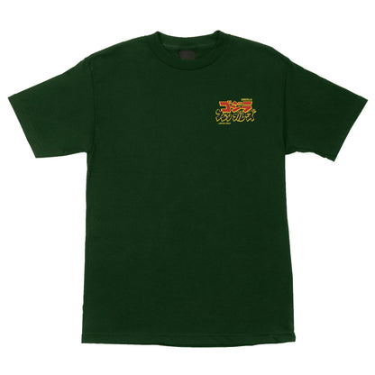 Santa Cruz Godzilla Mothra Natas Forest green tee